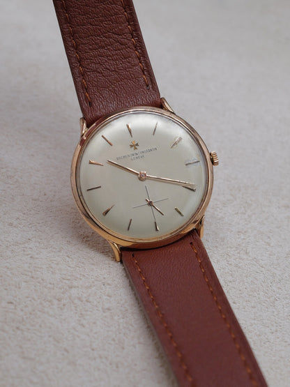 VACHERON CONSTANTIN VINTAGE PATRIMONY