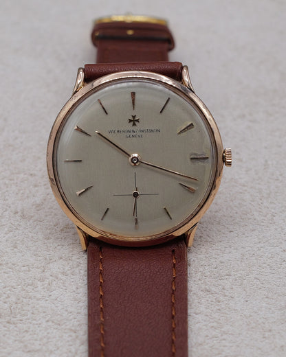 VACHERON CONSTANTIN VINTAGE PATRIMONY